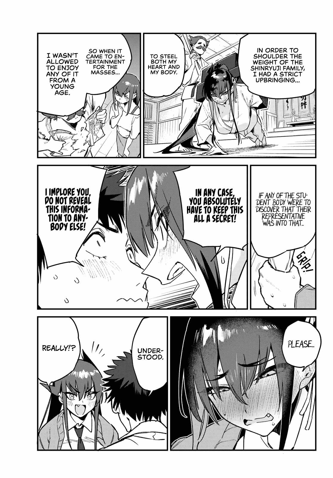 Kanan-sama wa Akumade Choroi Chapter 82 4